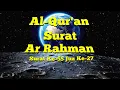 Download Lagu Al-Qur'an Surat Ar Rahman Tanpa Suara