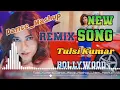 Tulsi_Kumars_Dance_Wave_ Remix_Songs_|_Bhushan_Kumar