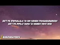 Arthur Nery - Pagsamo (Lyrics)