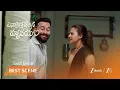 ENNALLO VECHINA HRUDAYAM