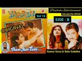 Lagu Yaadein Vol. 16 | (Side B) | Kumar Sanu \u0026 Bela Sulekha | Raee Album | Paulbabu Entertainment