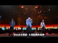 “多么庆幸你们 无畏陪我做战神”#林俊杰 #动力火车 #俯冲的灵魂 #林俊杰jj20世界巡回演唱会