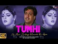 Download Lagu Tum Hi Ne Meri Zindagi Khrab Ki Hai  - Dj Remix 2k25 || Dj Sachin Vashist || Nasseb ||  90s Govinda,