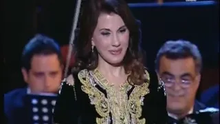 عيناك ليال صيفية ماجدة الرومي حفل قرطاج 2010 