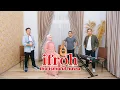 COVER BY IKA ISMATUL HAWA - IFRAH YA ALBI ( افرح يا قلبي ) IKA ENTERTAINMENT
