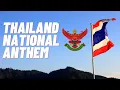 Lagu Thailand National Anthem (with lyrics for many languages)