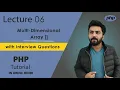 Multi-Dimensional Arrays in PHP Web development series Lec thecodecollege