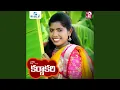 Download Lagu Na Karunakari