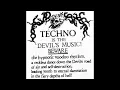 Download Lagu DJ UNIVXRSEL - LACERATE
