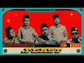 Download Lagu .Feast LIVE @ Synchronize Fest 2022