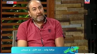 الشاعر يحيى العلاق تاخرتو علي طولتو يمه دندنها