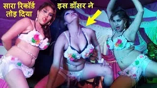 Top Bhojpuri Arkestra hot and sexy dance_Bhojpuri Arkestra Hot Dance#video -#2022