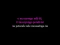 Download Lagu BEN DECCA  - Aimer [Paroles - Lyrics]