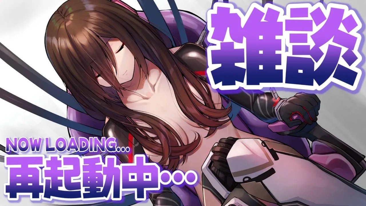 【雑談】ただいま！！復活雑談-スパチャ読み【ホロライブ/ロボ子さん】