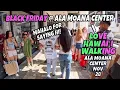 I Love Hawaii Walking | Special Black Friday Shoppers at Ala Moana Center | November 28, 2025