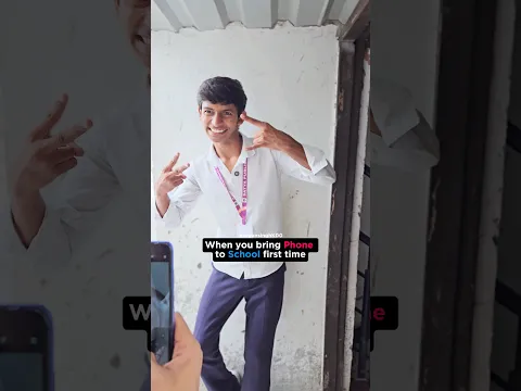 Sir Mera Phone Nahi Hai🤣📱!! #shorts #viralvideo #funnyvideo #relatable