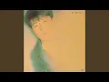 Download Lagu 我會像你一樣傻