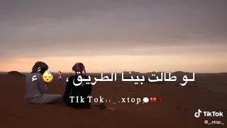 حنا نعز الرفيق      دندنها