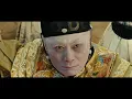 Flying Swords of Dragon Gate | FULL MOVIE | Jet Li, Zhou Xun, Chen Kun, Louis Fan