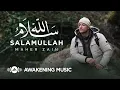 Download Lagu Maher Zain - Salamullah  | ماهر زين - سلام الله