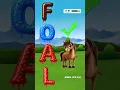 FOAL