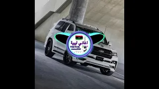 اغنيه ليبيا علي العبيدي هابتين وهابا دوبي دوبا 