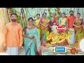 Download Lagu Sun Special Montages | Pongal Montage