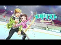 Download Lagu Medalist OST ‒ 21․ Start line