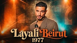 Faydee - Helwe (Live on Layali Beirut)