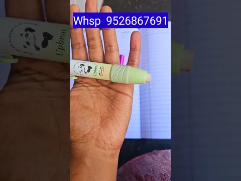 പെൻസിൽ നിങ്ങൾക്കു ഉള്ളതാണ് ➡️➡️➡️➡️➡️➡️➡️➡️