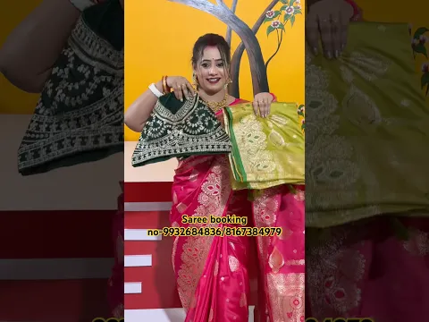 #saree #vlog