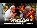 Download Lagu LIVE: PM Modi performs Darshan and Pooja at Sri Arulmigu Ramanathaswamy Temple in Rameswaram