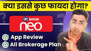 Download Kotak Neo App Review | Kotak Neo Trading Demo \u0026 Brokerage Charges MP3