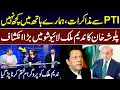 Download Lagu Senator Palwasha Khan Makes Shocking Statement in Nadeem Malik Live Show