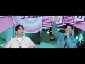 [TH/ROM/ENG] TAYNEW (เตนิว) - ไม่มีนิยาม ( No definition )