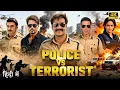 Download Lagu Police vs Cop (2025) | Ajay Devgn, Akshay Kumar, Deepika  Hindi Dubbed Action Movie | Full HD Movie