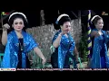 Lagu FULL TAYUB MALAM SEDEKAH BUMI KALIPANG NYI KARNIATI,HENIK,KATRIMAH,RASTINI TUTIK \u0026 INDRA RUKMANA.