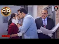 दया और पूर्वी ने मिशन के बीच किया किस - ACP प्रदुमन हुए आग बबूले | CID | सी.आई.डी. | Latest Episode