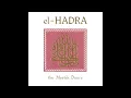 Download Lagu Klaus Wiese, Ted De Jong \u0026 M. Grassow* – El-Hadra - The Mystik Dance   1991 [Album]  Reissue