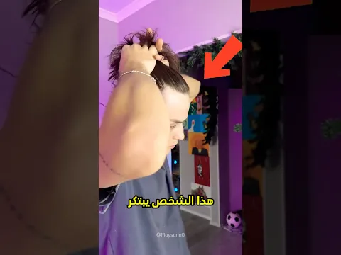 هذا الشخص صنع شئ غريب جدا سوف يدهشك !😱😱 #shorts