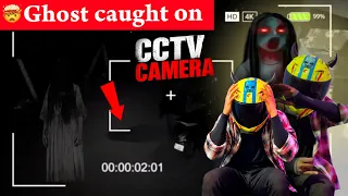 Kuttyttf | 😱 Ghost Caught Onn CCTV Camera🎥🥵 Horror Real Incident🫣தனியா பார்க்காதீங்க⁉️ #ttf #ghost 