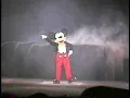 ファンタズミック！　オープニング