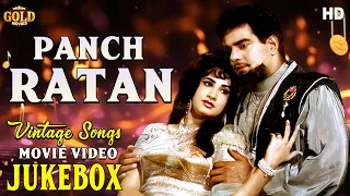 Panch Ratan - 1965 Movie Video Song Jukebox l Romantic Songs l Randhawa ,Parvin Choudhry ,Kamran