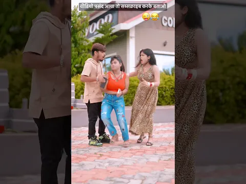 बून्द बून्द गिरावत रहे | #Shashi Lal Yadav, #Antra Singh Priyanka | Bhojpuri Song | pihubabu #shorts