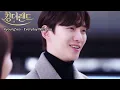 【MV】 KyoungSeo (경서) – Everyday With You | King The Land 킹더랜드 OST Part. 9 Lyrics Indo