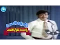 Download Lagu Evergreen Tollywood Hit Songs 262 || Yedarilo Koyila Video Song || Ranganath, Lakshmi