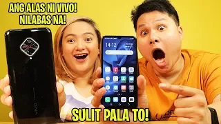 Download VIVO S1 Pro - ITO NA ANG ALAS NI VIVO! SOBRANG SULIT! MP3