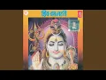 Download Lagu Shiv Bum Lahari (Part - 1) Parvati Dwara Shiv Ji Ki Pooja ..Parvati Ka Shiv Ghorai Kailash...