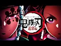 Download Lagu Demon Slayer - Entertainment District Arc Intro - No Credits | 4K 60FPS