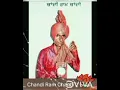 Download Lagu Song=} Baggi Baggi Kanak Singer=} ਚਾਂਦੀ ਰਾਮ ਚਾਂਦੀ/ਸ਼ਾਂਤੀ ਦੇਵੀ Lyrics=} ਚਾਂਦੀ ਰਾਮ ਚਾਂਦੀ ਵਲੀਪੁਰੀਆ